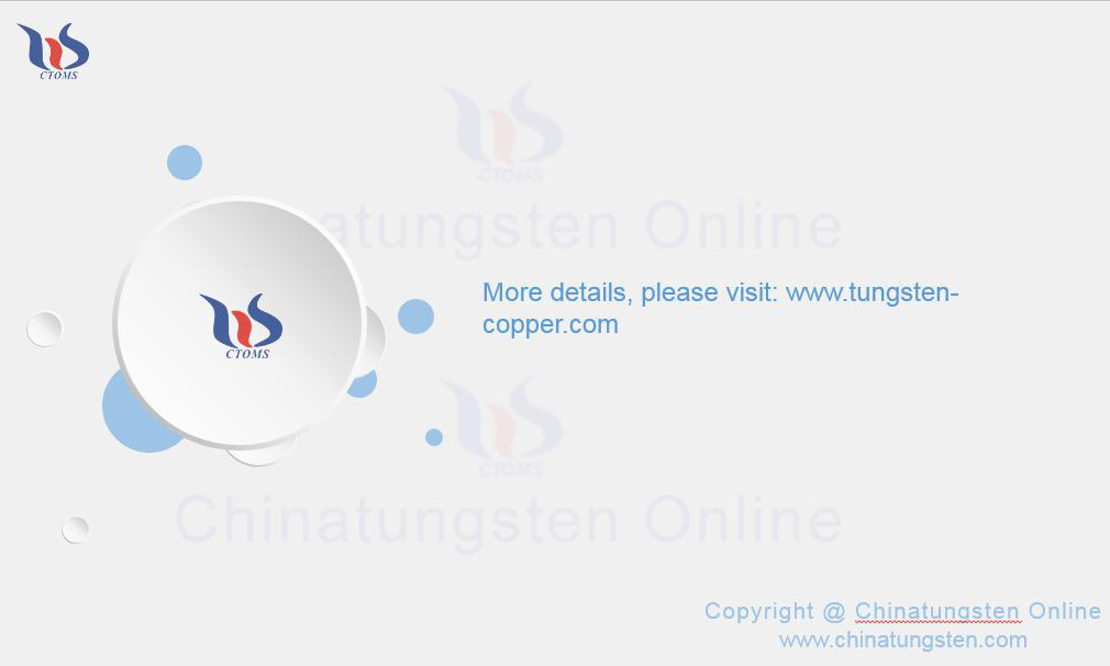 tungsten copper CIP picture