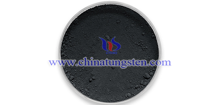 tungsten powder image 