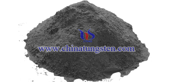 tungsten powder image 