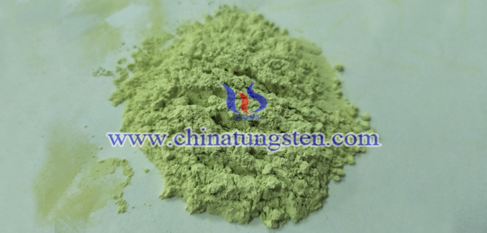 tungsten trioxide powder image 