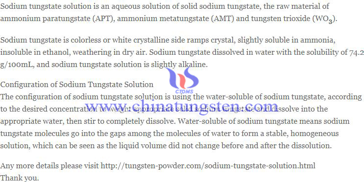 sodium tungstate solution image