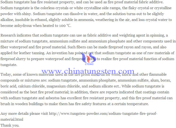 sodium tungstate fire proof material image