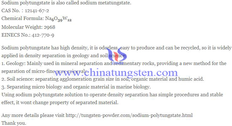 sodium polytungstate image
