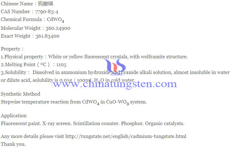 cadmium tungstate image