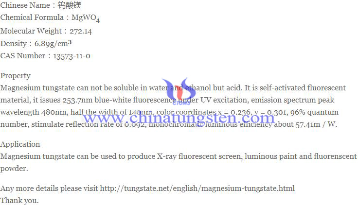 magnesium tungstate image