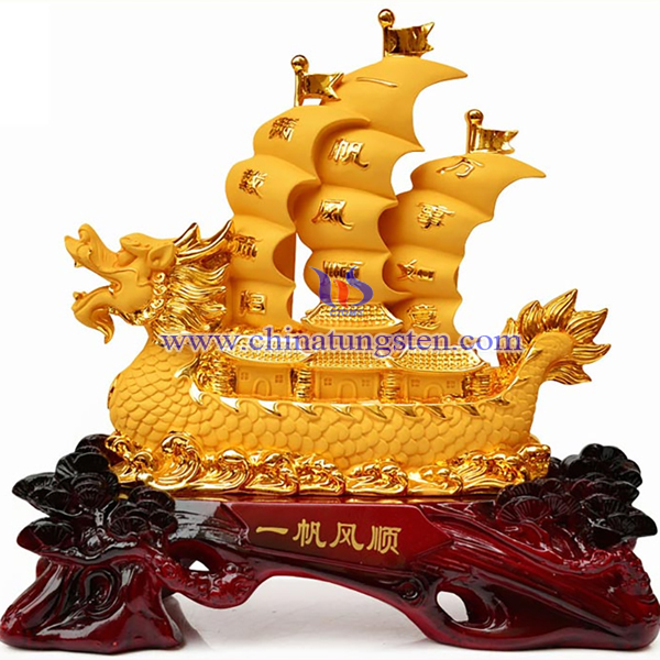 钨合金镀金一帆风顺摆件图片 钨合金镀金一帆风顺摆件图片