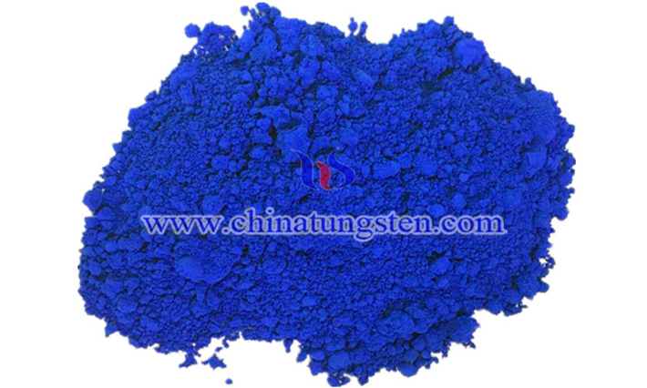 透明隔热纳米粉体用铯氧化钨粉体图片 透明隔热纳米粉体用铯氧化钨粉体图片