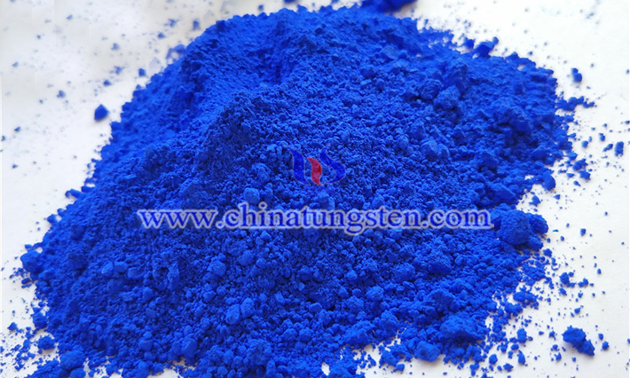 隔热车窗玻璃用纳米铯氧化钨图片 隔热车窗玻璃用纳米铯氧化钨图片