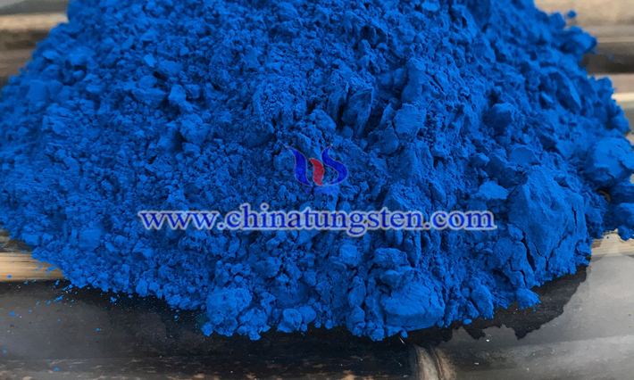 隔热纸用纳米铯氧化钨图片 隔热纸用纳米铯氧化钨图片