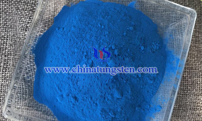 纳米陶瓷粒用纳米钨酸铯粉体图片 纳米陶瓷粒用纳米钨酸铯粉体图片