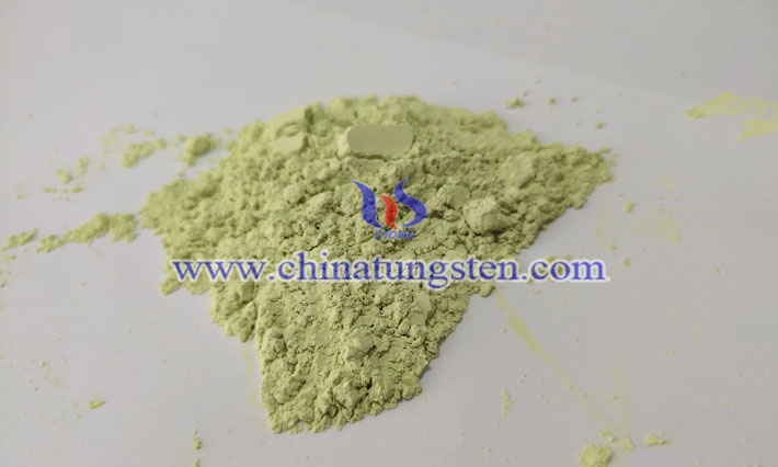 新型玻璃节能涂料用纳米氧化钨图片