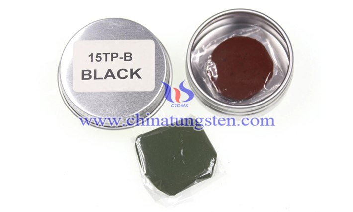 钨泥图片 钨泥图片