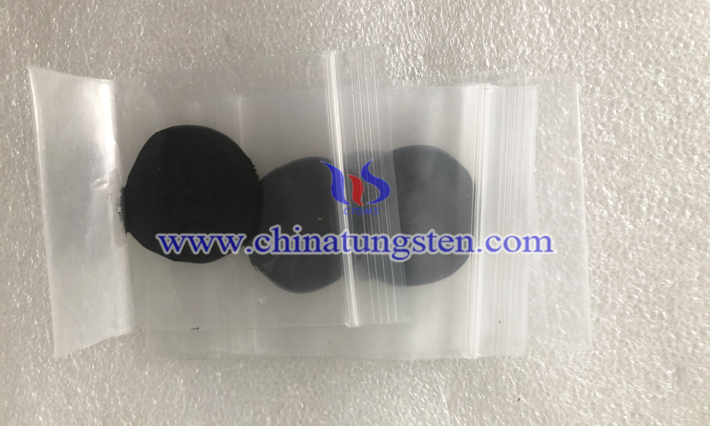 钨泥图片 钨泥图片