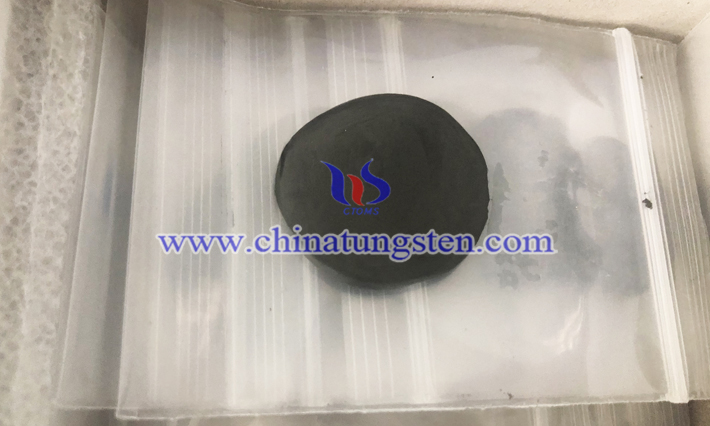 钨泥图片 钨泥图片