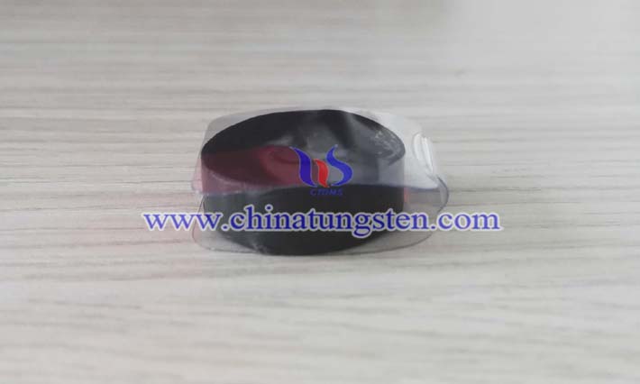 钨泥图片 钨泥图片