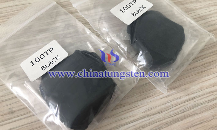 钨泥图片 钨泥图片