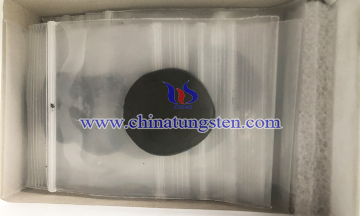 钨泥图片 钨泥图片